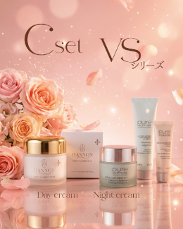 今月のスペシャル★Cset 約51%OFF!!¥27,698▶︎¥13,500!