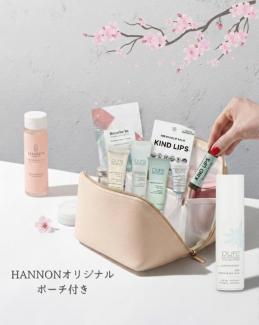 【追加】Special ②ハノン桜ホリデートラベルキットF★￥16,170 ▶¥12,800（22,088円分の豪華トラベルキット＆ポーチ付き！）