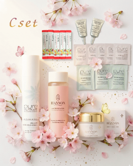 春の敏感な季節にゆらぎ肌を保護するキット約53%off￥38,141▶︎¥18,000