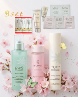 皮脂過多・ニキビ肌荒れ対策キット51%off￥35,970▶︎¥17,500