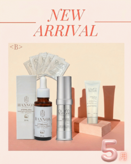 Bset 春のエイジングケア派ハノンキット約57%off☆￥38,350▶︎¥16,500