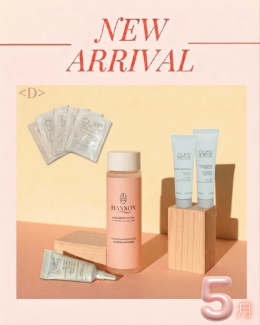 Dset 春のトラベルハノンキット約62%off☆￥21,333▶︎¥8,000