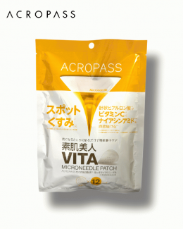 【新発売】大容量！素肌美人VITA ヒアルロン酸パッチ(単品または2袋セット10%OFF)