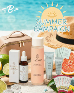 ポーチ付き！8月限定【夏のいちおしファイニーキット】B 約47％off‼︎￥26,653→¥14,000