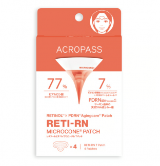 acropass【PDRN×レチノール配合！】レチアールエヌ Tパッチ（眉間用）