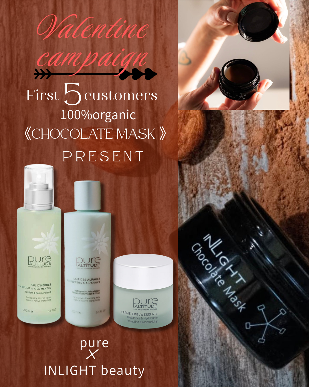 バレンタイン企画★チョコレートマスク先着５名様プレゼント【ベーシック3点セット購入で】ピュール ハーバルトナー/クレンジングミルク/No.1クリーム