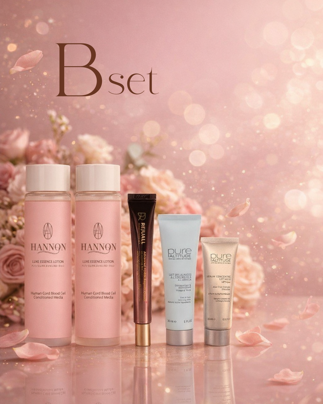 今月のスペシャル★Bset 約57%OFF!!¥26,278▶︎¥11,300!　※数量限定