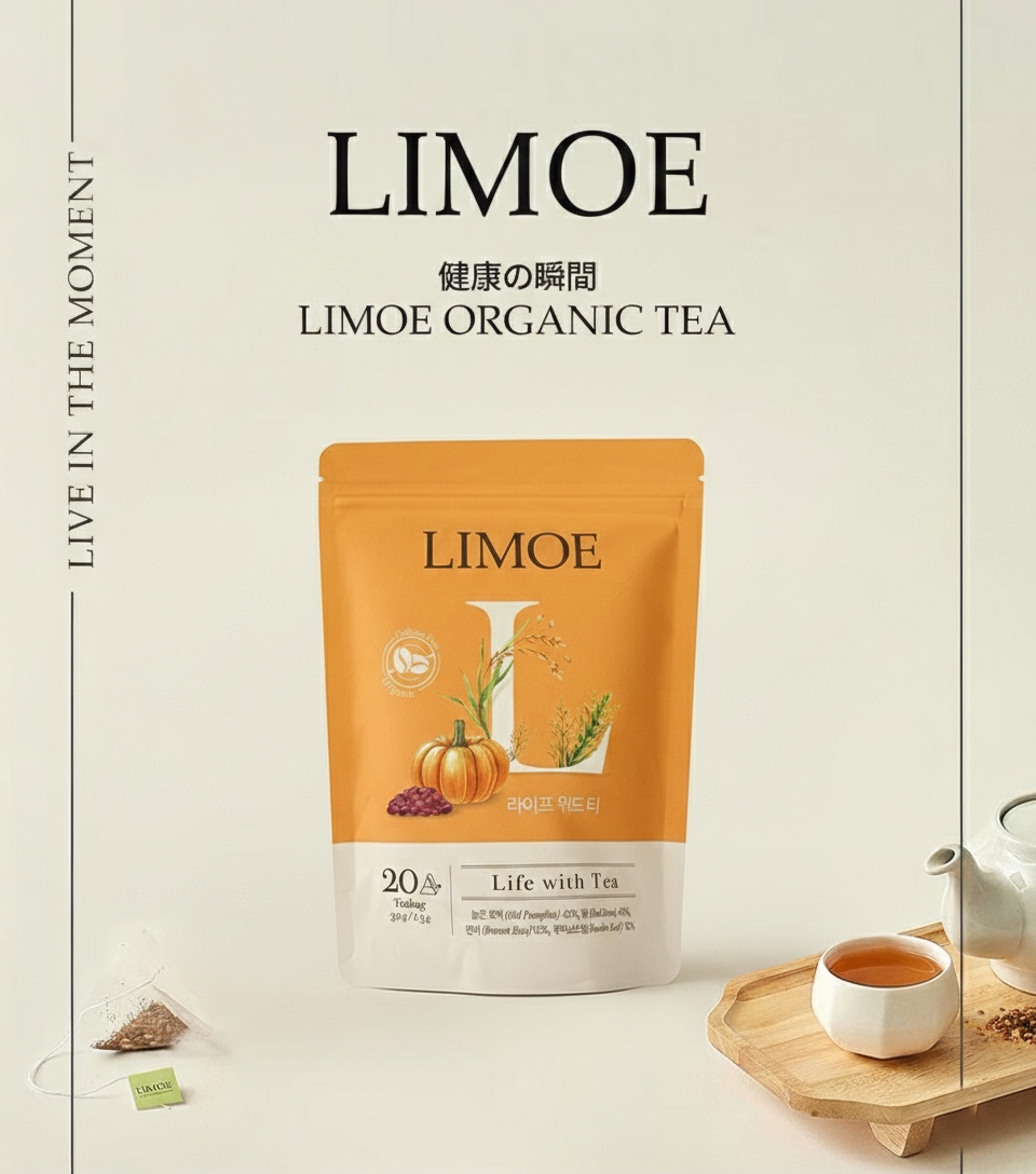 【LIMOE】オープン記念SP価格！韓国美容系インフルエンサーJさん監修！Life with Tea 韓国オーガニック＆ノンカフェインティー 