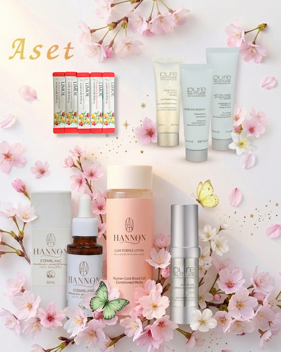 ハノンつや姫つや肌キット59%off￥45,573▶︎¥18,800!