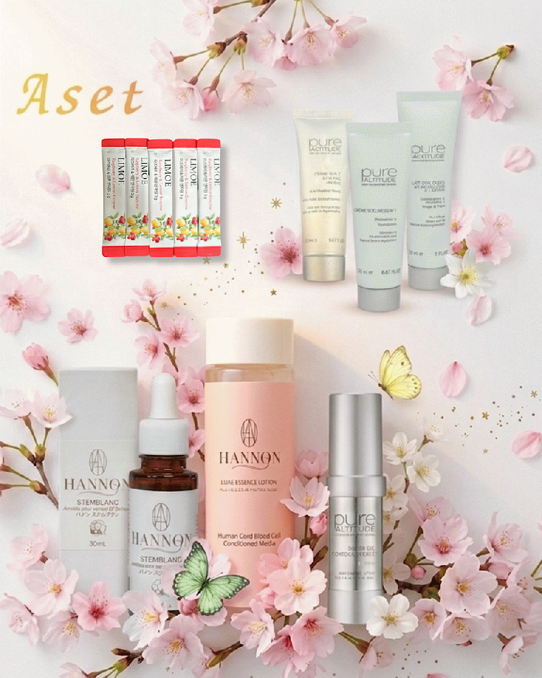 ハノンつや姫つや肌キット59%off￥45,573▶︎¥18,800!