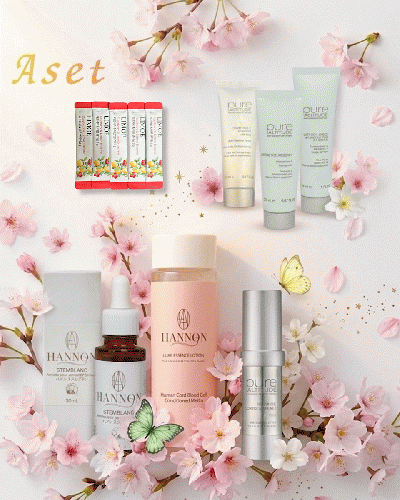 ハノンつや姫つや肌キット59%off￥45,573▶︎¥18,800!