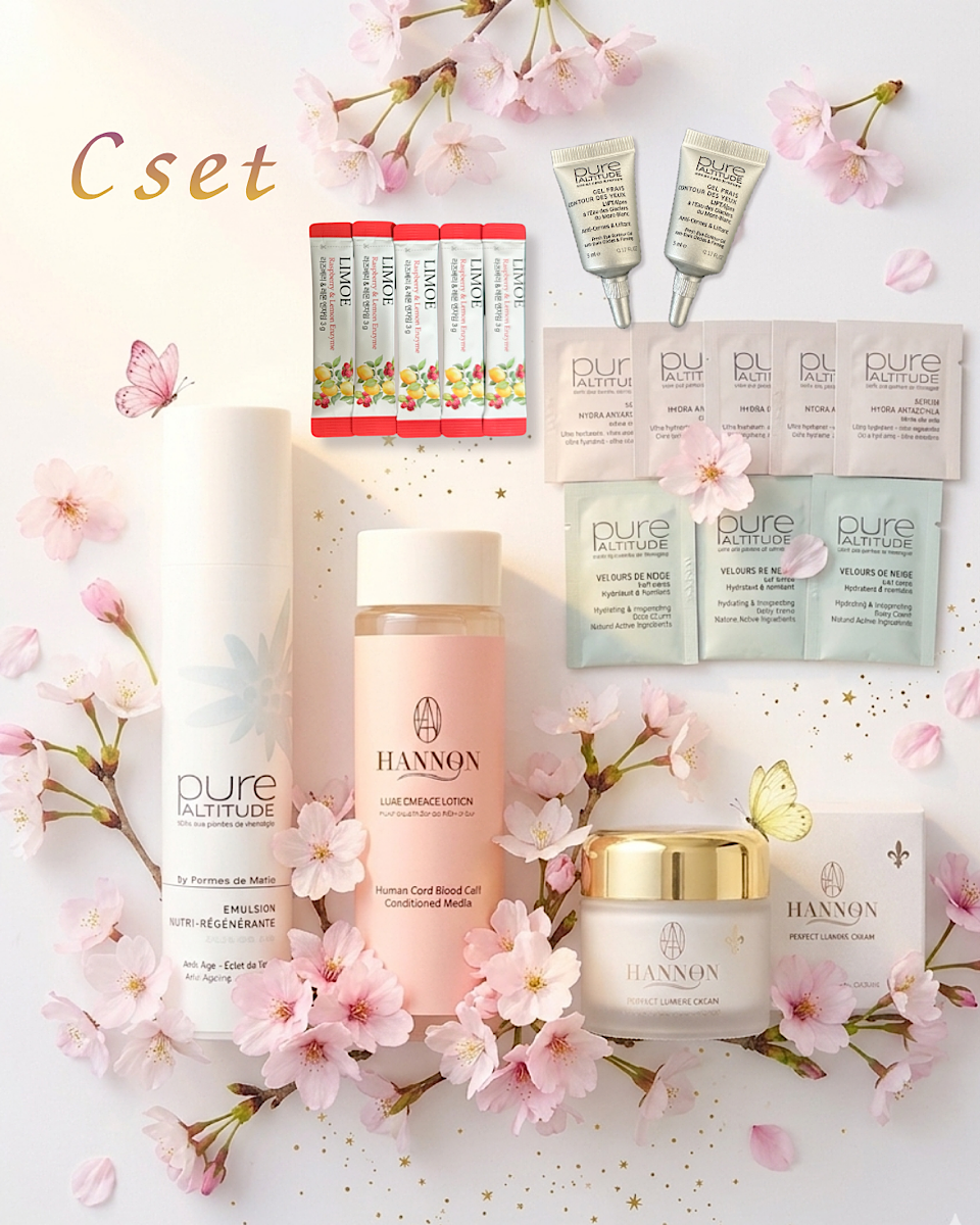 春の敏感な季節にゆらぎ肌を保護するキット約53%off￥38,141▶︎¥18,000