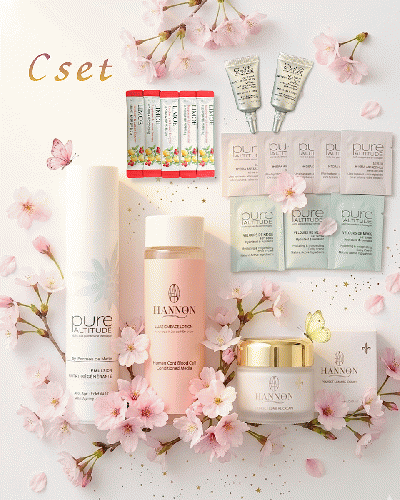 春の敏感な季節にゆらぎ肌を保護するキット約53%off￥38,141▶︎¥18,000