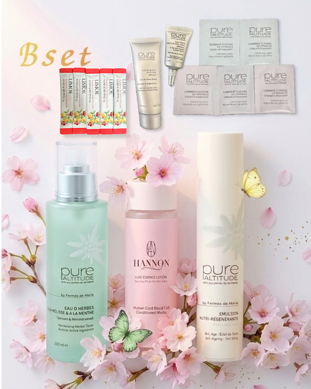 皮脂過多・ニキビ肌荒れ対策キット51%off￥35,970▶︎¥17,500