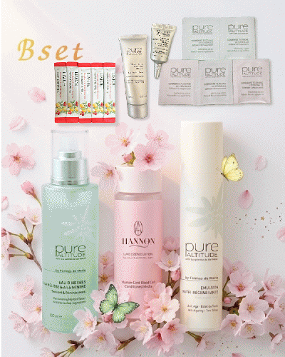 皮脂過多・ニキビ肌荒れ対策キット51%off￥35,970▶︎¥17,500