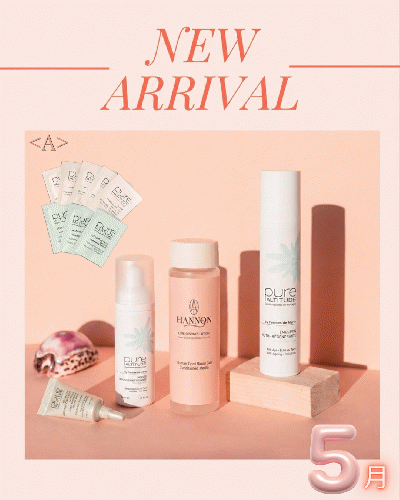 Aset 春のさっぱり派ハノンキット約54%off☆￥31,651▶︎¥14,500