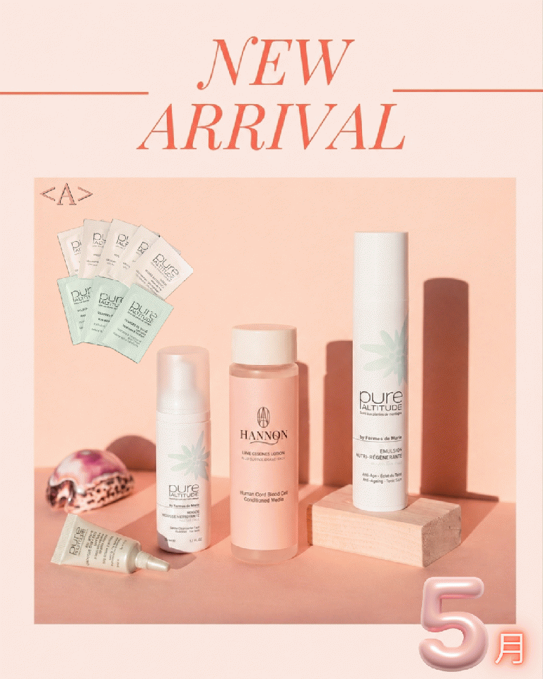 Aset 春のさっぱり派ハノンキット約54%off☆￥31,651▶︎¥14,500