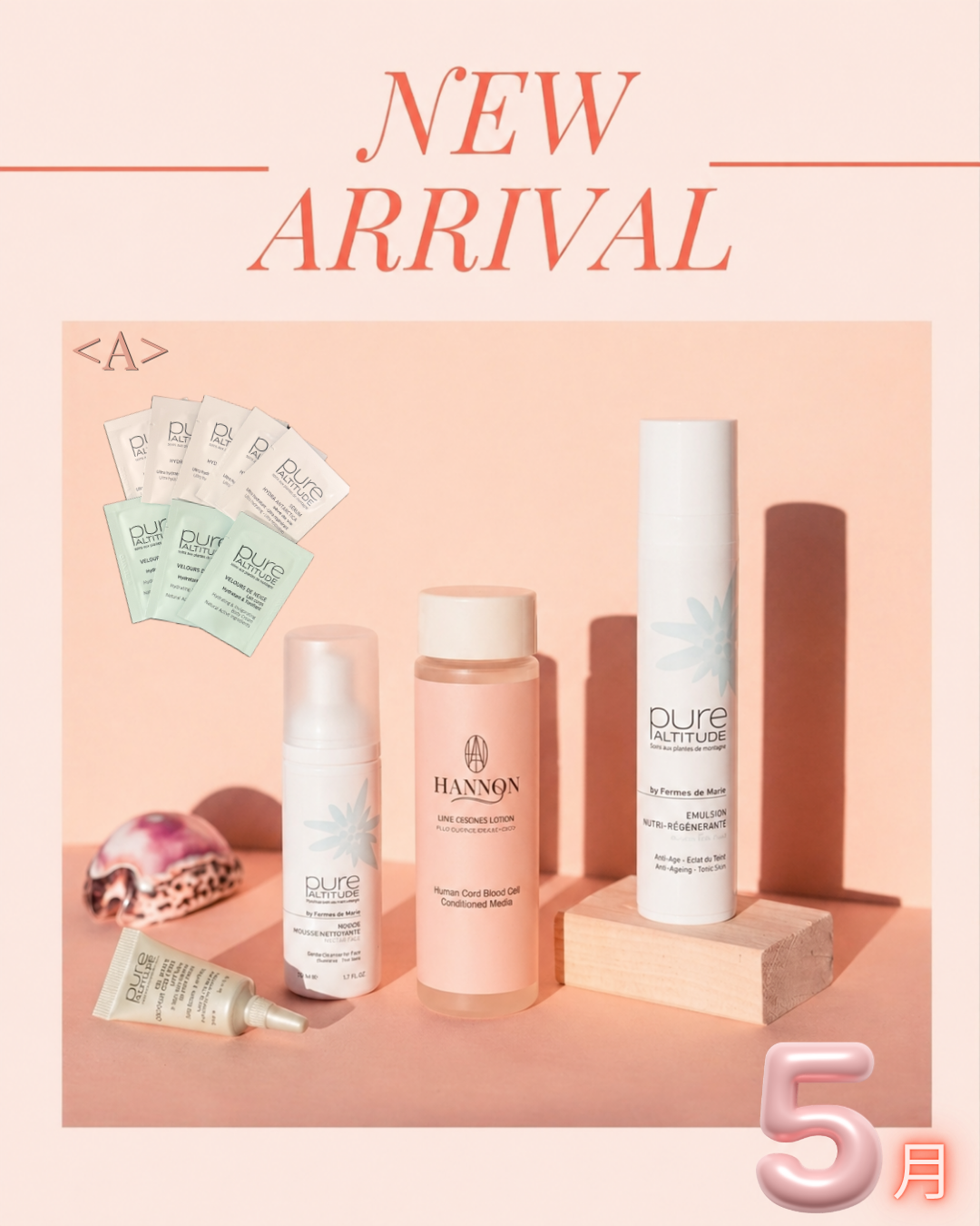 Aset 春のさっぱり派ハノンキット約54%off☆￥31,651▶︎¥14,500