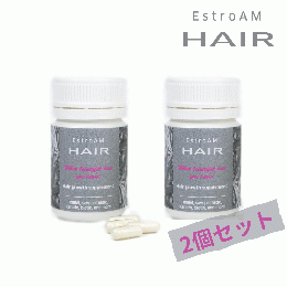 お得な２個セット！EstroAM HAIR (エストロアム ヘアー)