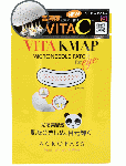 【★新商品★】"目元用パッチ"VITAKMAP(ビタクマップ)(単品～セット選択可)