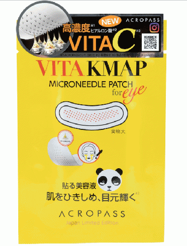 【★新商品★】