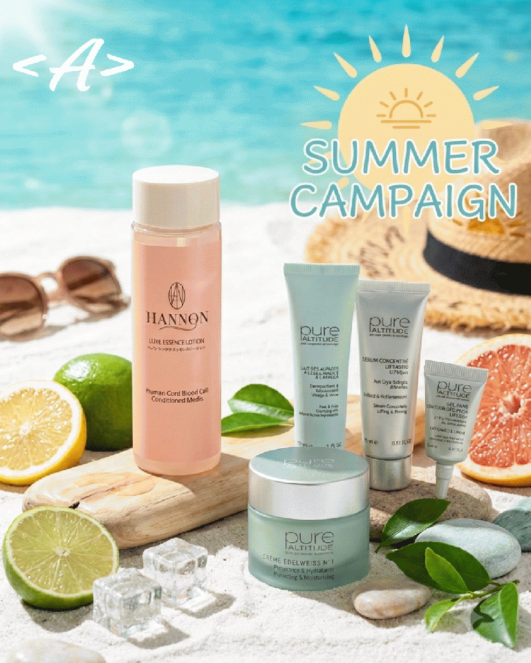 8月限定【夏のいちおしファイニーキット】A 約49％off‼︎￥31,108→¥15,800