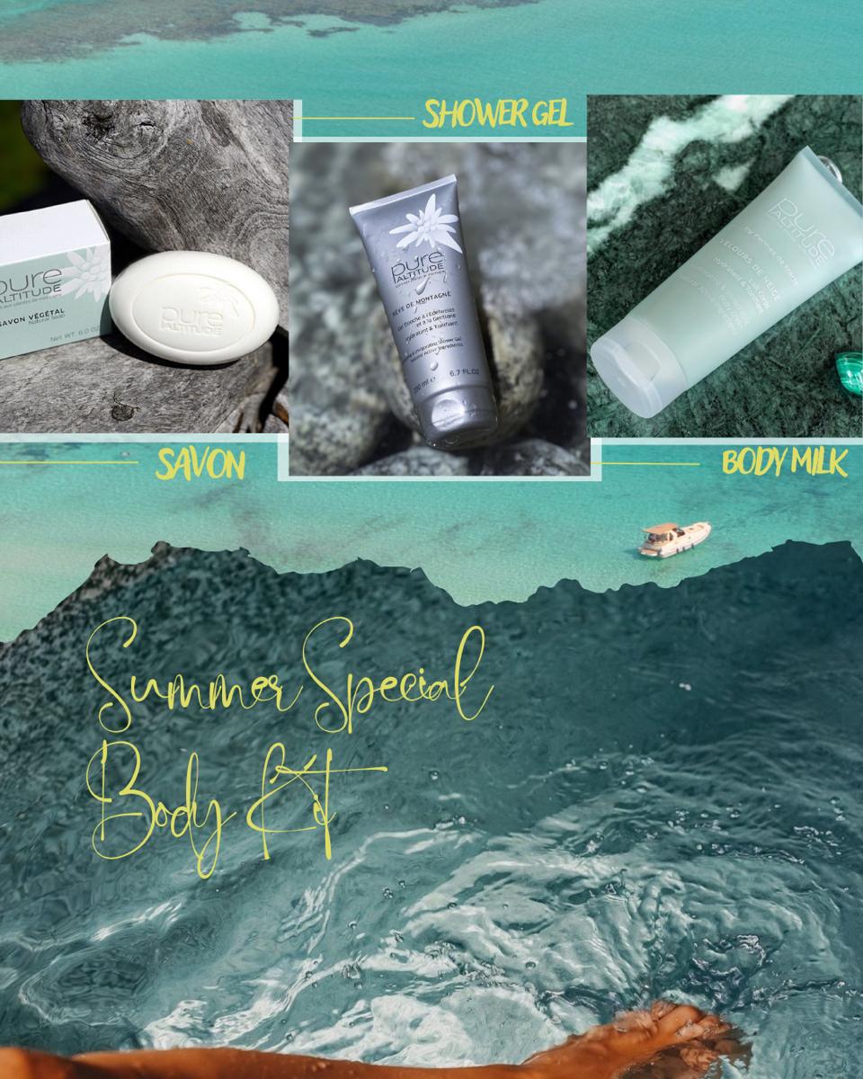 ピュール【夏の乾燥による保湿＆日焼けクールダウンケア】5％OFF!¥19,800→¥18,810!