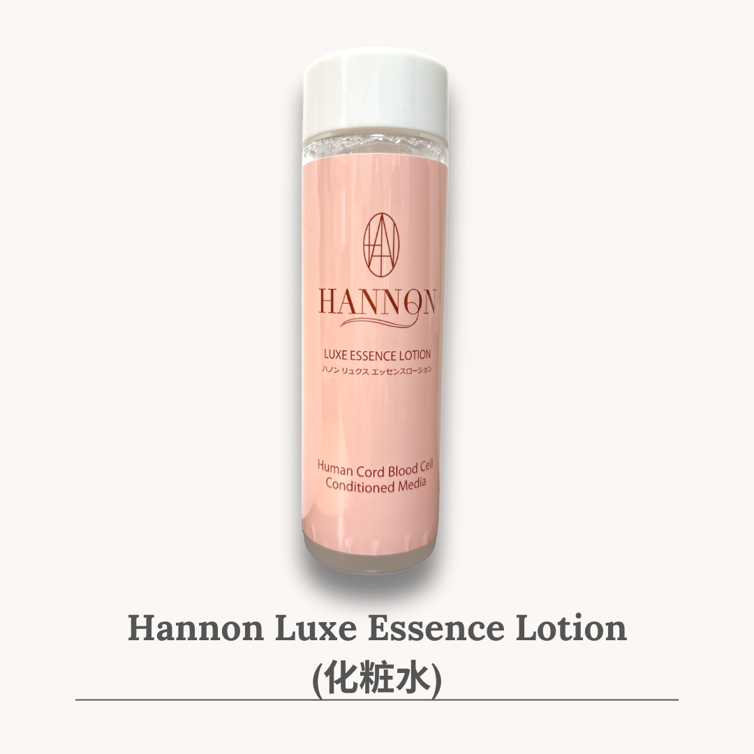 【定期便10%OFF】ハノン リュクス エッセンスローション