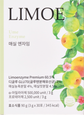 【LIMOE】韓国美容系インフルエンサーJさん監修！梅酵素1箱30包入
