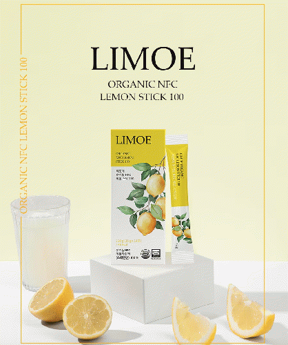 【LIMOE】韓国美容系インフルエンサーJさん監修！韓国オーガニックレモンスティック14包入り