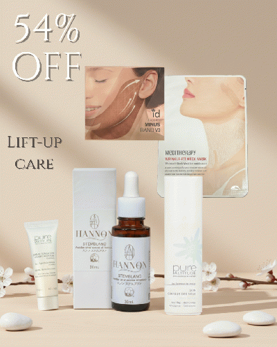 新春HAPPY 2026★6セット数量限定!Bset 約54%OFF!!¥31,818▶︎¥14,500!