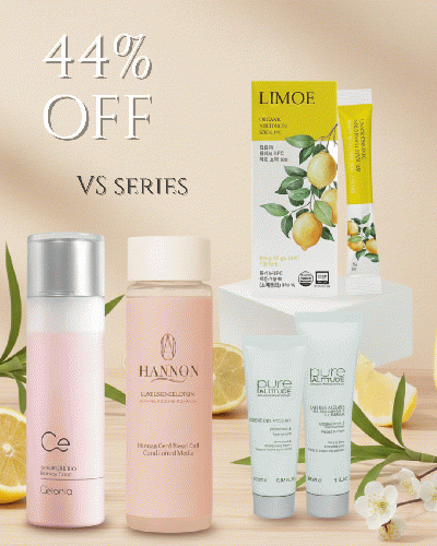 新春HAPPY 2026★5セット数量限定!Aset 約44%OFF!!¥18,733▶︎¥10,500!