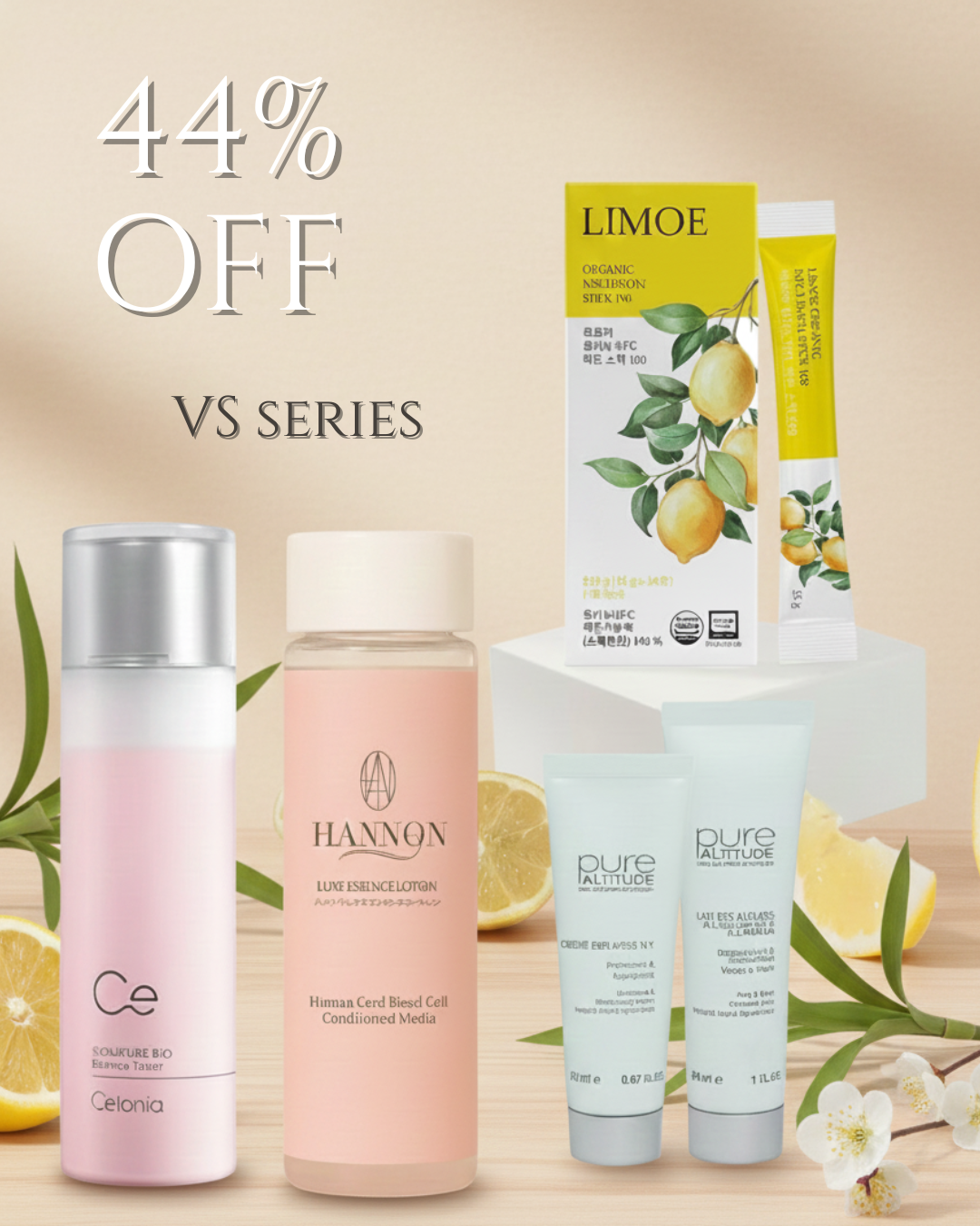 新春HAPPY 2026★5セット数量限定!Aset 約44%OFF!!¥18,733▶︎¥10,500!