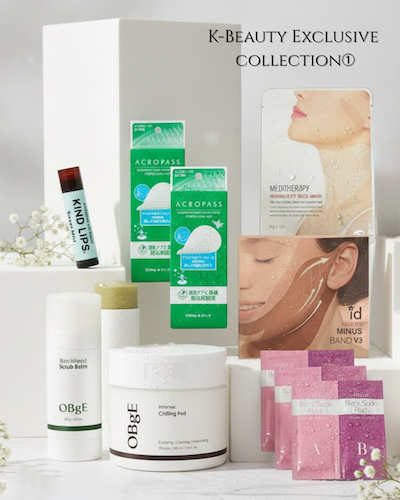 新春HAPPY 2026★数量限定!!Dset 最大約54%OFF!