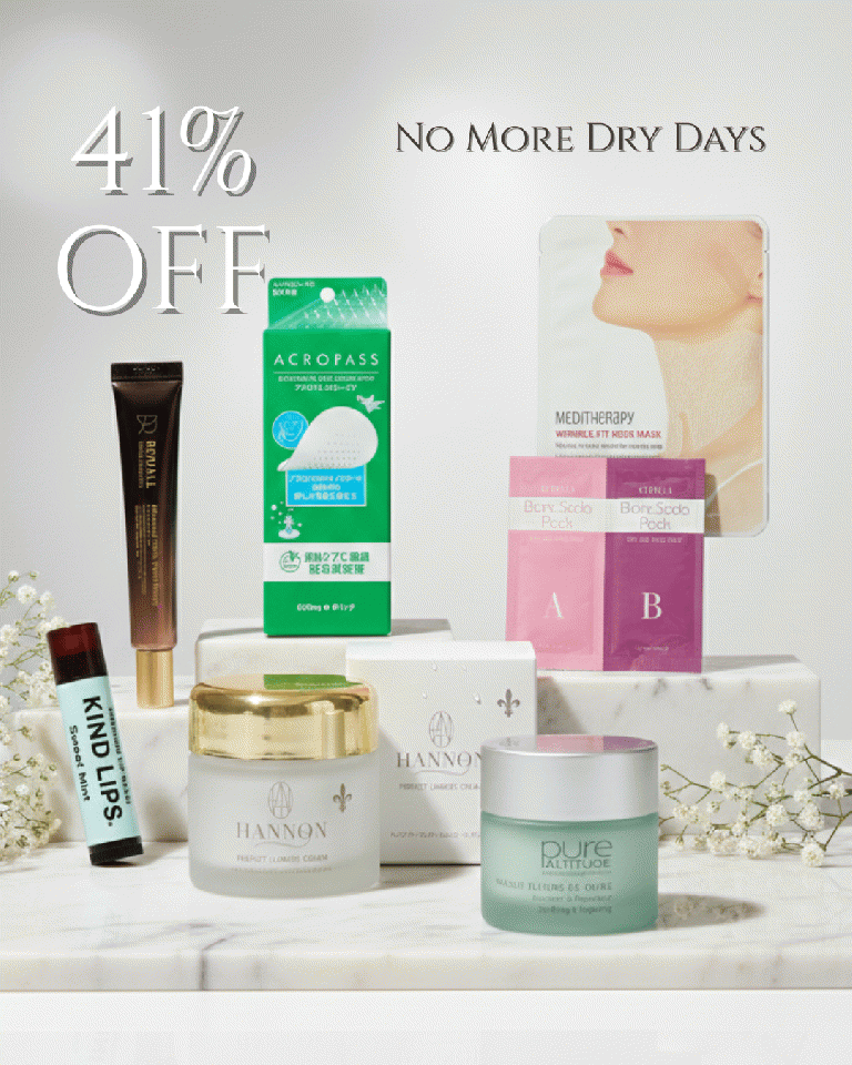 新春HAPPY 2026★5セット数量限定!!Cset 約41%OFF!!¥25,077▶︎¥14,820!